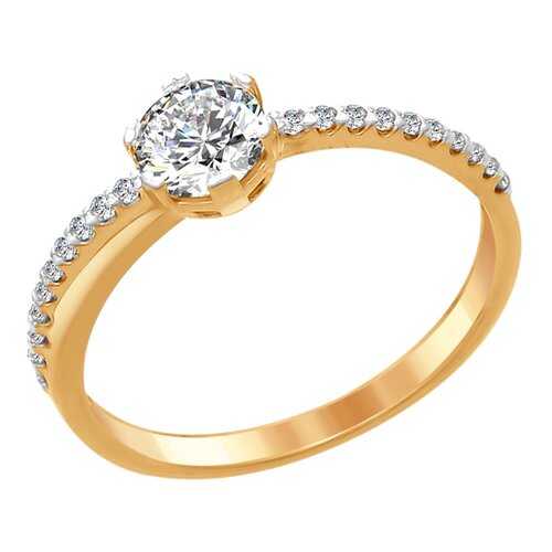 Кольцо женское SOKOLOV из серебра со Swarovski Zirconia 89010074 р.18.5 в Яшма Золото