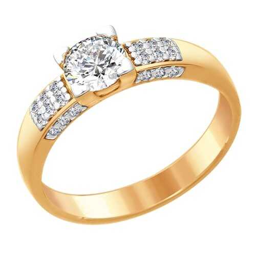 Кольцо женское SOKOLOV из серебра со Swarovski Zirconia 89010089 р.18.5 в Яшма Золото