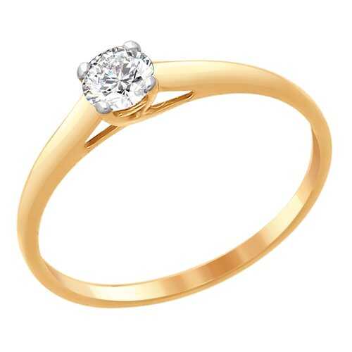 Кольцо женское SOKOLOV из серебра со Swarovski Zirconia 89010091 р.17.5 в Яшма Золото