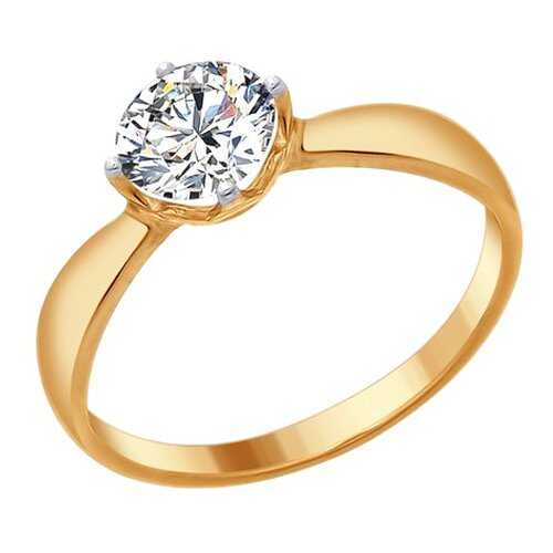 Кольцо женское SOKOLOV из серебра со Swarovski Zirconia 89010096 р.16.5 в Яшма Золото