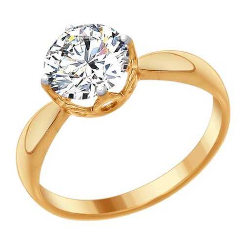 Кольцо женское SOKOLOV из серебра со Swarovski Zirconia 89010098 р.18 в Яшма Золото