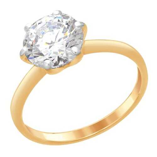 Кольцо женское SOKOLOV из серебра со Swarovski Zirconia 89010075 р.16 в Яшма Золото